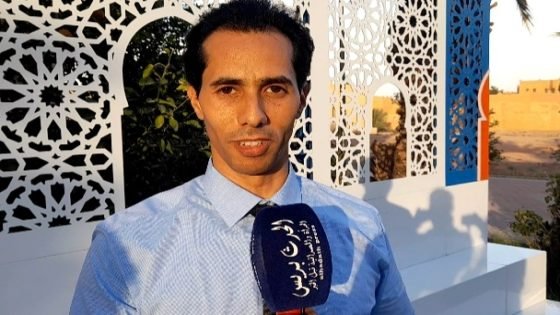 ندوة دولية في رحاب الكلية المتعددة التخصصات بالرشيدية