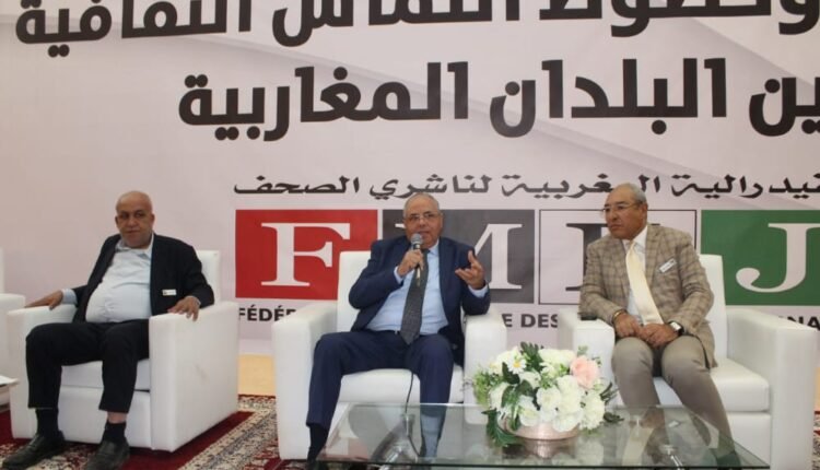 هرو برو: سنتعاون مع فيدرالية الناشرين لأنها تضم نخبة الإعلام بالجهة