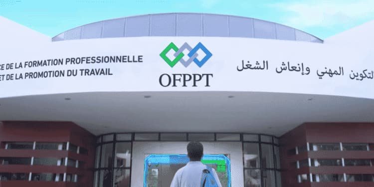 مديرية التكوين المهني بالرشيدية تتماطل في الإعلان عن نتائج تخصص الطفولة الصغرى بمركز ميدلت