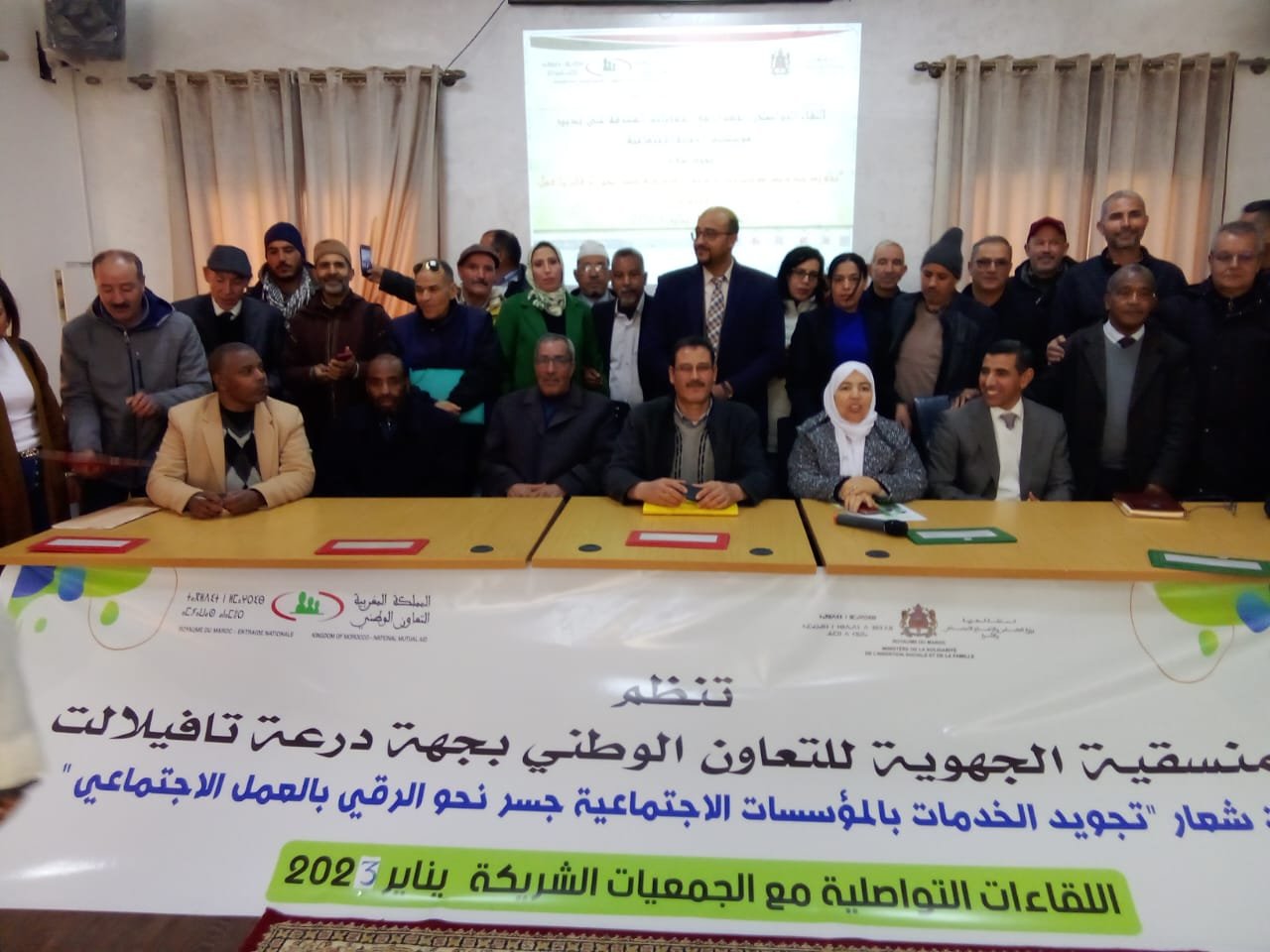 الرشيدية: المنسق الجهوي للتعاون الوطني يواكب مؤسسات الرعاية الاجتماعية بالجهة