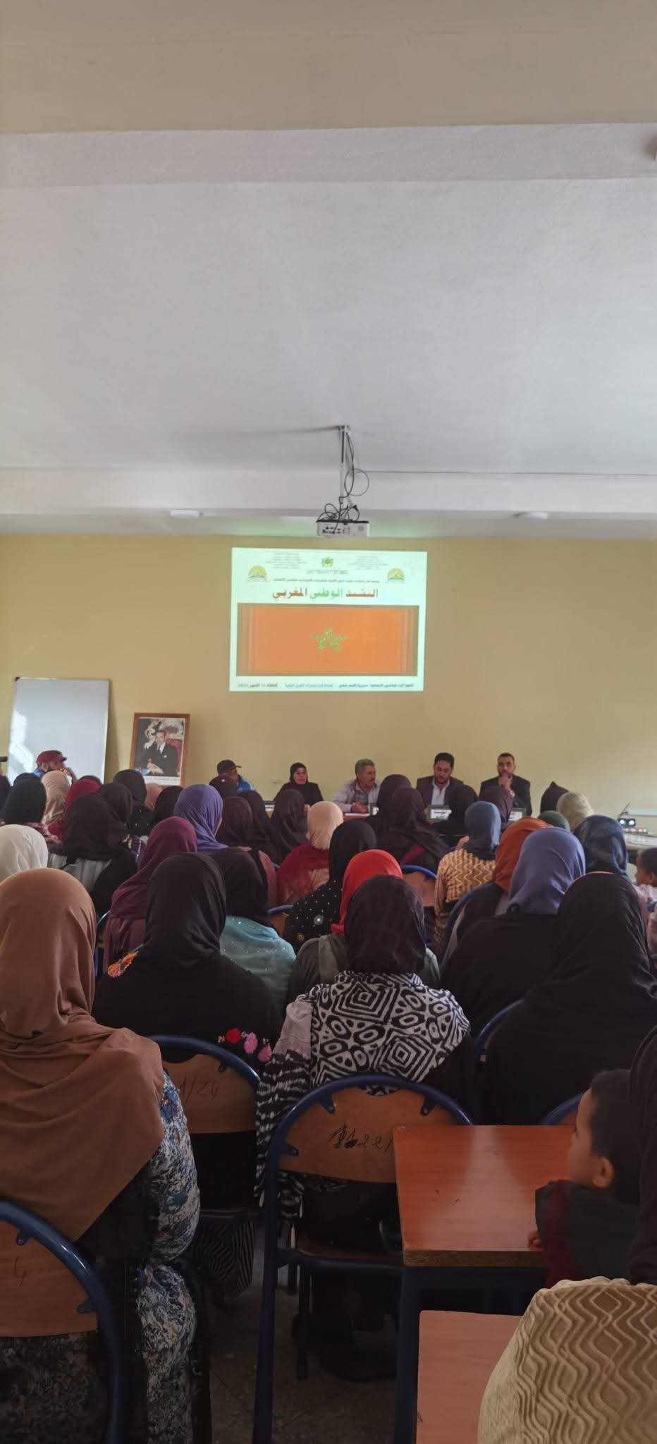 تنغير: من أجل مدرسة منفتحة: جمعيات الآباء تكرس الشراكة من أجل الإنصاف والجودة