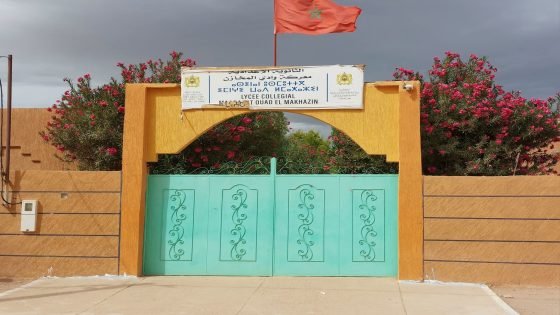 تنغير: أزمة الماء تعجل بحفر ثقب مائي في ثانوية اعدادية