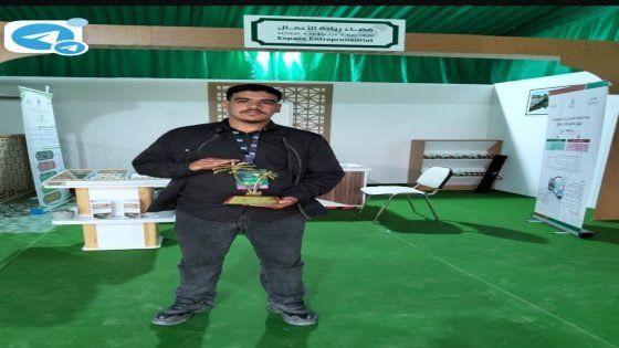 تنغير تتوج بجائزة أفضل فكرة مشروع خلال الملتقى الدولي للتمر بأرفود