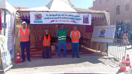 جمعية فضاء جيل المواطنة تواصل أنشطتها التطوعية بمعرض التمور الدولي بأرفود