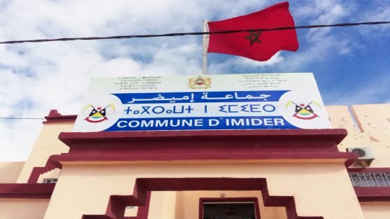 تنغير: جمعيات المجتمع المدني بإميضر تستنكر تأجيل صرف منح الدعم