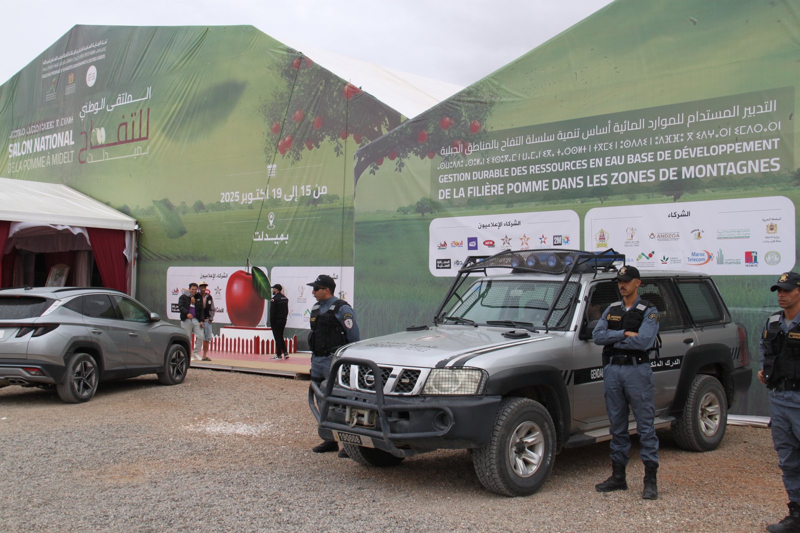 ميدلت: حضور أمني منسّق يضمن نجاح الملتقى الوطني للتفاح في أجواء آمنة ومنظمة