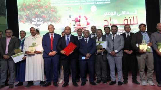 ميدلت: الملتقى الوطني للتفاح يسدل الستار على نسخته الخامسة بتتويج المتميزين