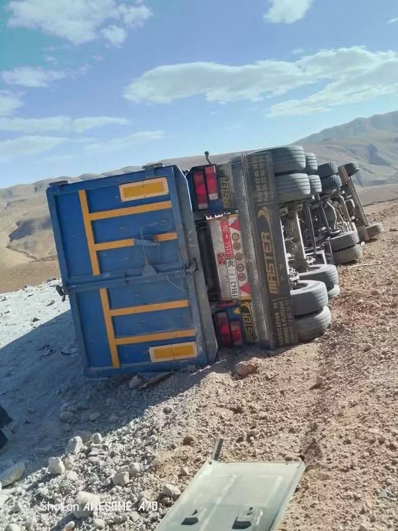 تنغير: فاجعة سير مروعة بجماعة أيت هاني تودي بحياة شخصين