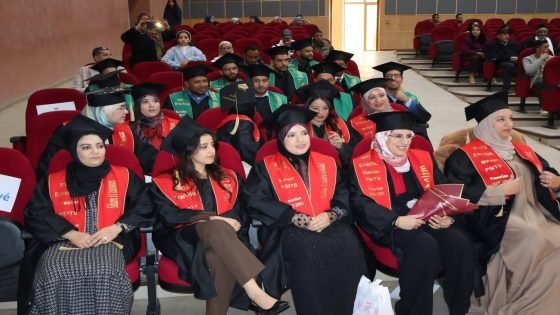 تخرّج أول فوج من ماستر بيداغوجية العلوم التمريضية وتقنيات الصحة بالرشيدية: دفعة رائدة لتعزيز التكوين الصحي بالجهة