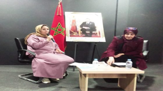 الصالون الأدبي بدار الطالبة تنغير يستضيف الكاتبة أحلام التجاني في حلقة أدبية غنية بالتفاعل والإبداع