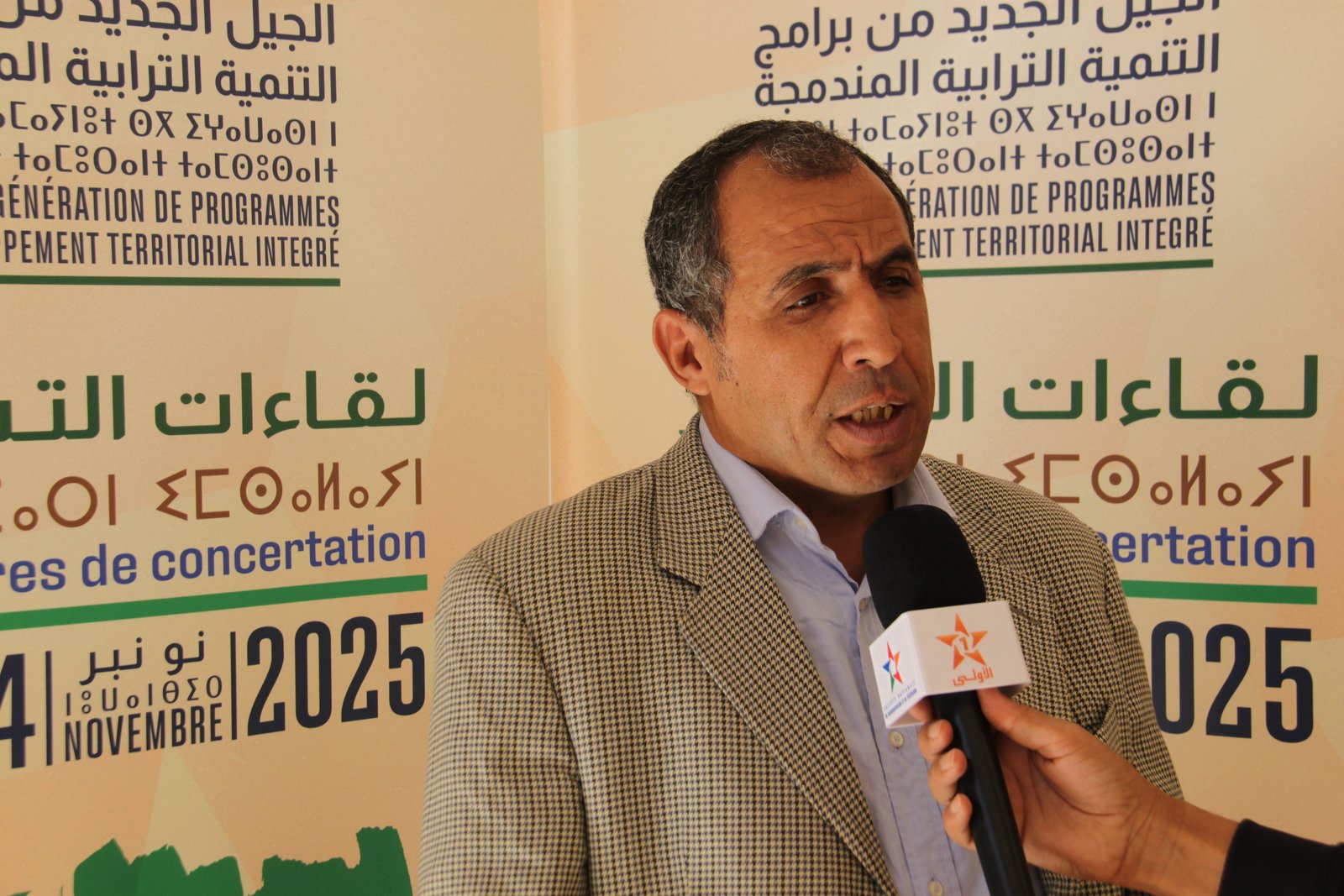 فخر الدين يدعو إلى إحداث “البيست السياحي” بطول 700 كيلومتر لتأهيل السياحة الإيكولوجية والنهوض بالتنمية المندمجة بإقليم تنغير