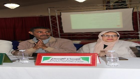 تنغير: صباح العايدي تدعو إلى فهم متوازن للمساواة وتؤكد تكامل الأدوار بين الرجل والمرأة