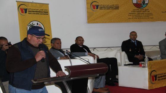 تنغير: يوم دراسي وطني حول الكوارث الطبيعية بالواحات.. بين الواقع و التحديات وآفاق الوقاية