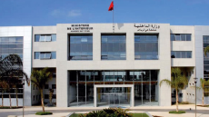 التنمية المجالية بجهة درعة تافيلالت الحاضر الغائب في الخطابات السياسية