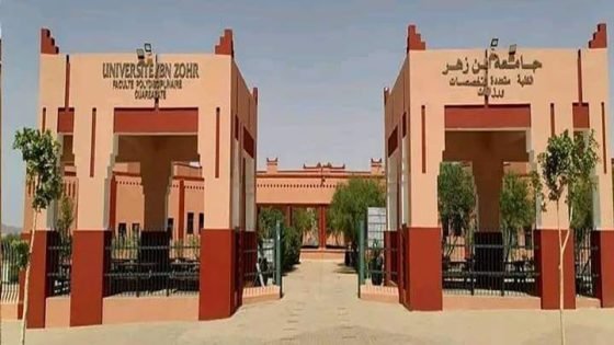 الكلية متعددة التخصصات بورزازات... جرح مفتوح في جسد الجامعة المغربية
