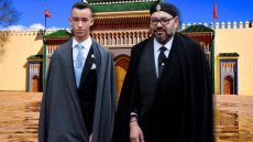 برقية ولاء وإخلاص مرفوعة إلى السدة العالية بالله صاحب الجلالة الملك محمد السادس نصره الله وأيده