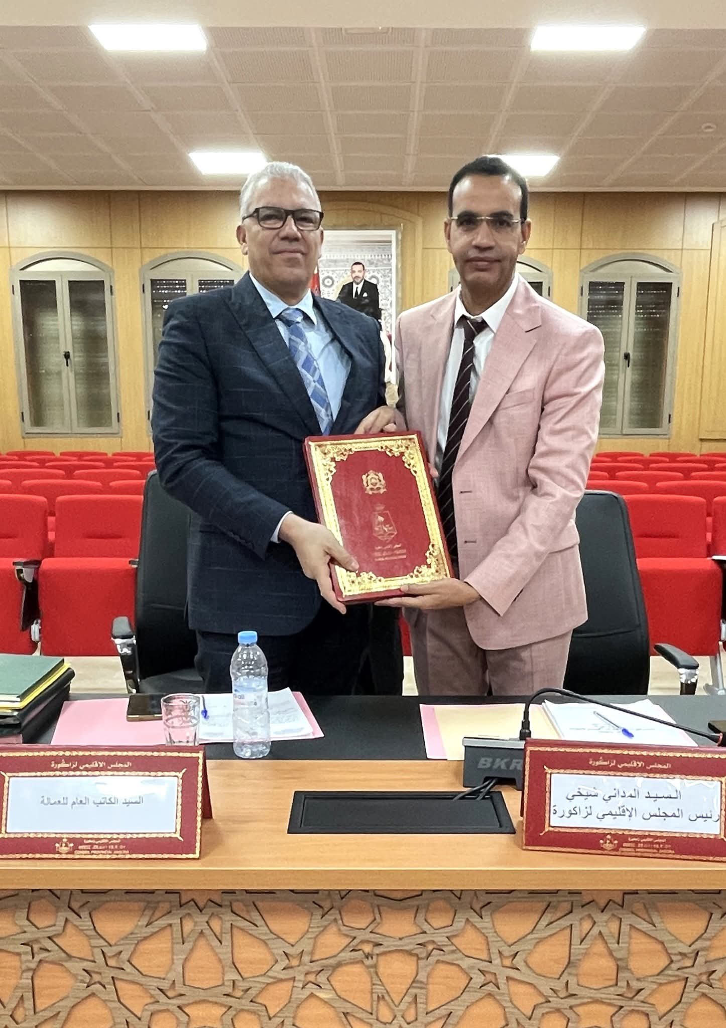 المجلس الإقليمي لزاكورة يصادق بالإجماع على مشاريع استراتيجية