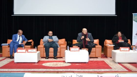 تنغير: يوم دراسي حول الجهوية المتقدمة والعدالة المجالية يسلّط الضوء على فرص استثمار الواحات والجبال