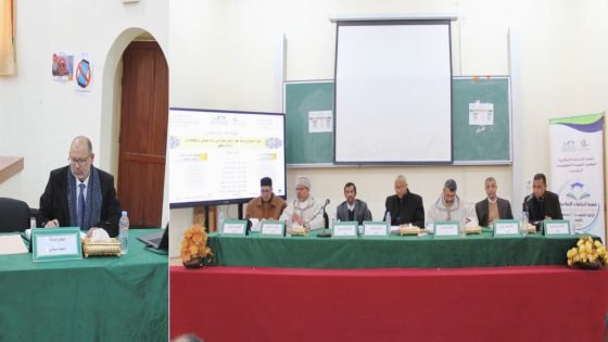 الرشيدية: أطروحة دكتوراه بالكلية المتعددة التخصصات تعزز البحث في تحقيق التراث الفقهي السجلماسي