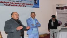 تنغير: دورة تكوينية حول دور الجماعات الترابية في التنمية وإرساء الديمقراطية المحلية
