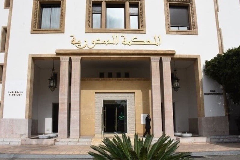 الفيدرالية المغربية لناشري الصحف ترحب بقرار المحكمة الدستورية وتدعو لإعادة تشريع قانون المجلس الوطني للصحافة