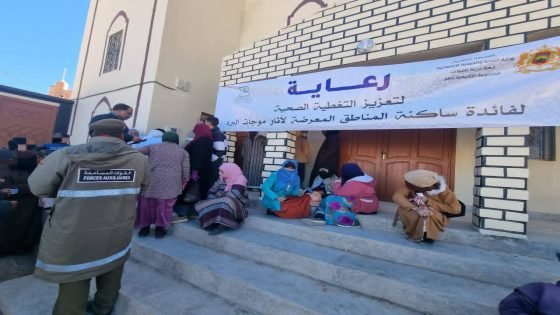 تنغير: حملات طبية استباقية بالإقليم للتخفيف من آثار موجة البرد الاستثنائية