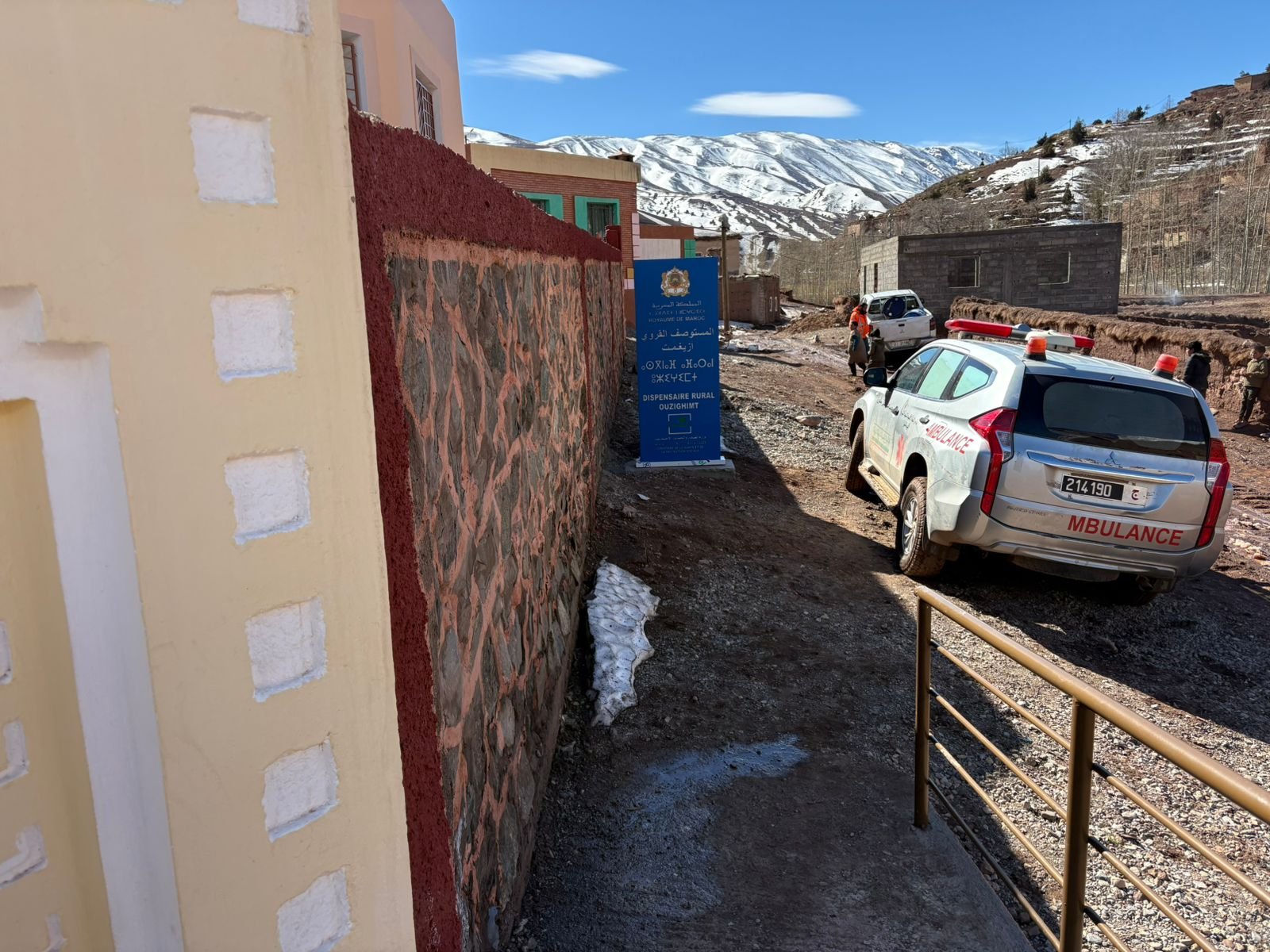 قافلة طبية شاملة بأوزيغيمت بإقليم تنغير للتخفيف من انعكاسات البرد القارس