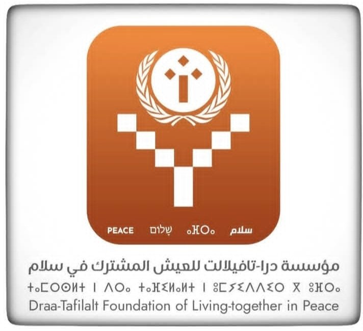 مؤسسة درا-تافيلالت للعيش المشترك في سلام تشيد بنجاح تنظيم “كان المغرب 2025” وتدين أحداث العنف وخطاب الكراهية