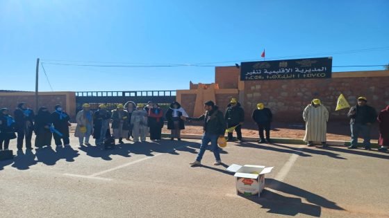 مربيات ومربو التعليم الأولي بتنغير ينتفضون دفاعا عن الكرامة المهنية