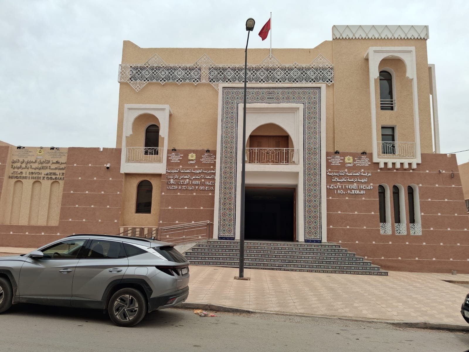 الصناعة التقليدية بدرعة تافيلالت.. ثروة مهددة بين ضعف الحكامة وغياب رؤية تنموية واضحة